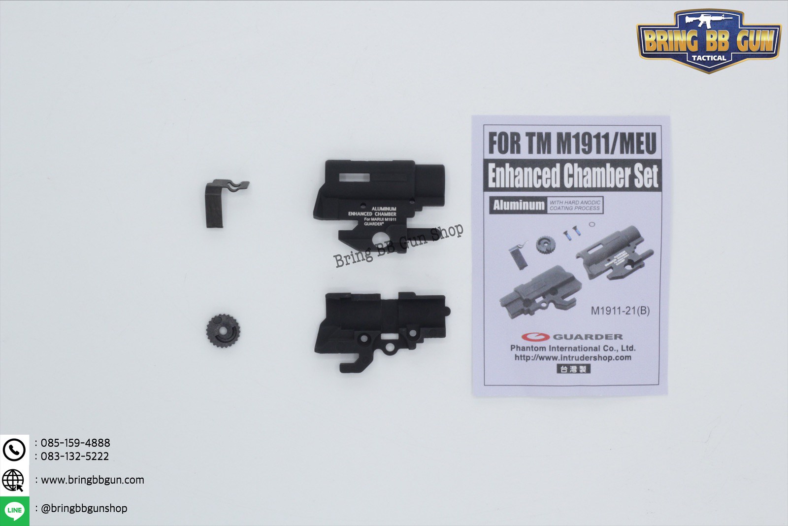 เรือนฮอปปืนสั้น (Guarder Hop Up Chamber) มี3รุ่นให้เลือก #รุ่นGlock (สำหรับปืน Glock 17/18c/34) #รุ่นM1911 (สำหรับปืน M1911) #รุ่นHi-capa (สำหรับปืน Hi-capa 4.3/5.1)