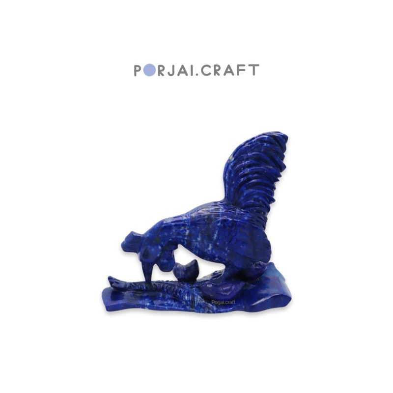 Lapis Lazuli Rooster Carving ลาพิสลาซูลีแกะสลักรูปไก่ 9.3cm