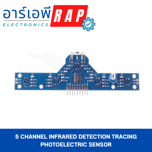 5 Channel Infrared Detection Tracing Photoelectric Sensor