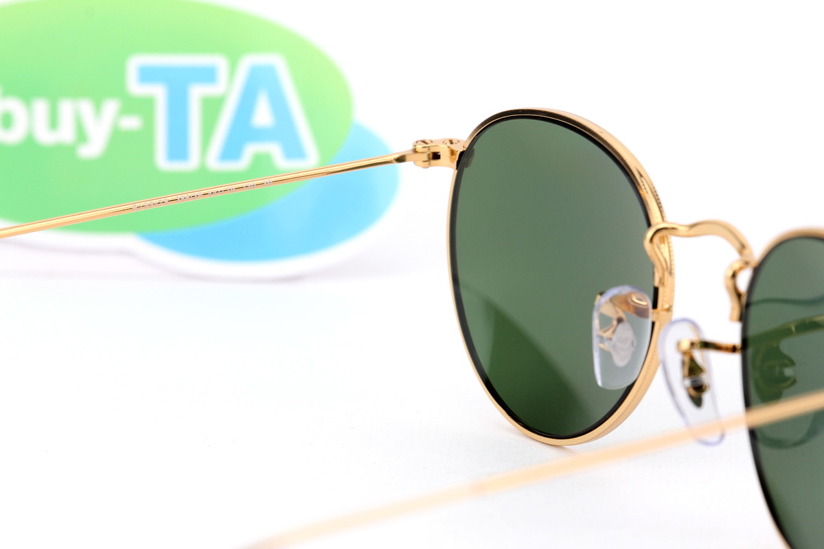 RayBan Round Junior RJ9547S 286/2P Polarized Lens