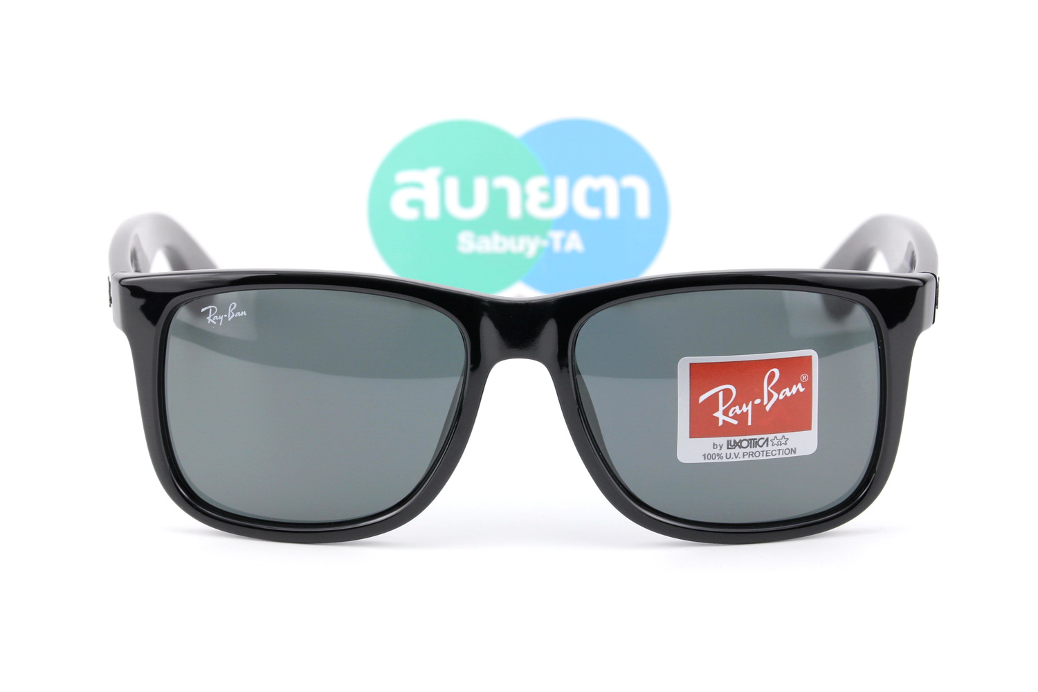 RayBan Justin RB4165F 601/71