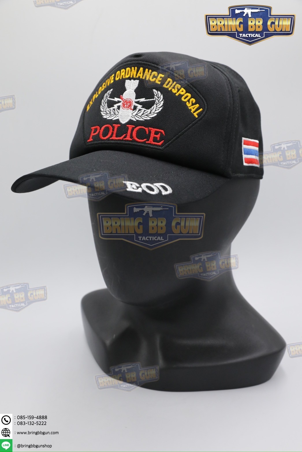 หมวกแก๊ปปักลายหน่วยงานต่าง เกรดพรีเมี่ยม (Version 1) Cap