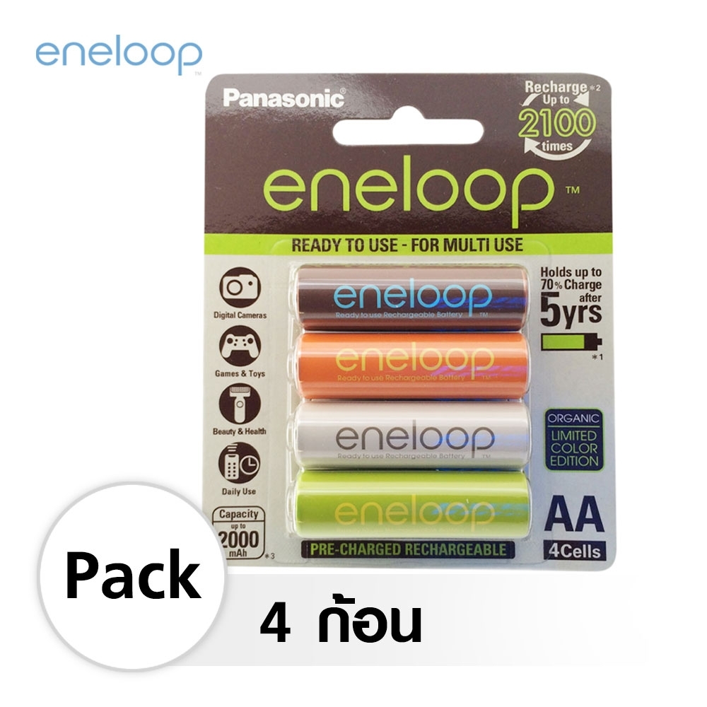 Panasonic eneloop AA 2000mah รุ่นพิเศษ Organic Color Limited edition
