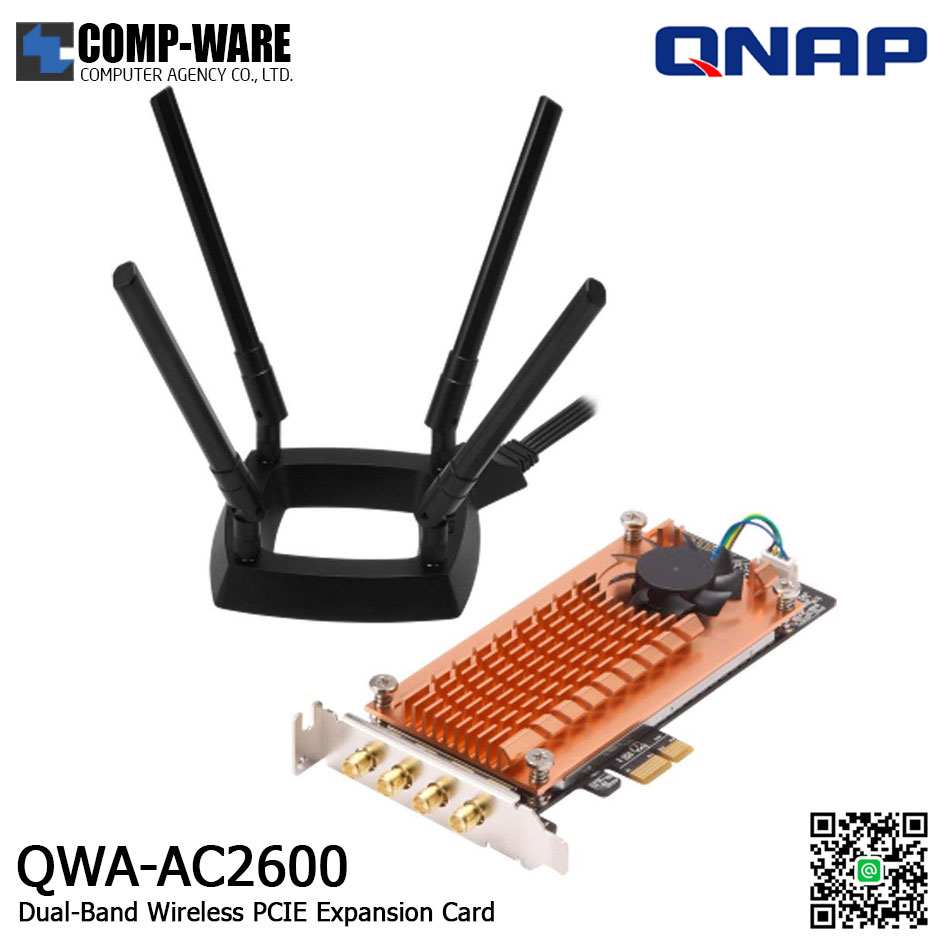 QNAP QWA-AC2600 Dual-Band Wireless PCIE Expansion Card (1Y Warranty)