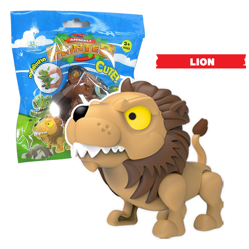 เซอร์ไพรส์แก๊งสัตว์สุดโก้ ของเล่นเด็ก ของเล่นเสริมพัฒนาการ T001-BB001678B0 - 6267993403216