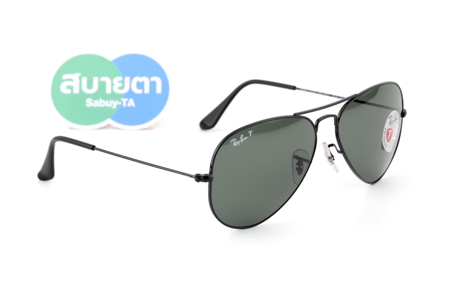 RayBan Aviator RB3025 002/58 Polarized Lens