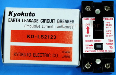 ELCB เบรคเกอร์ แบบกันดูด KD-LS2123 Kyokuto