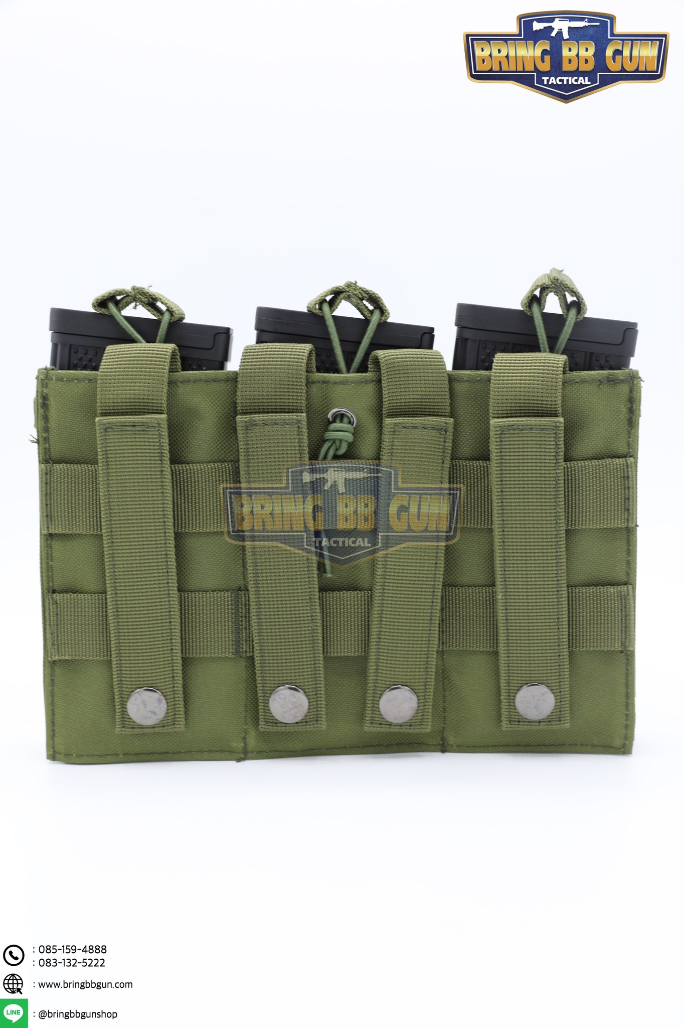 เพ้าแม็กกาซีนปืนยาว รุ่น 3ช่อง (M3)