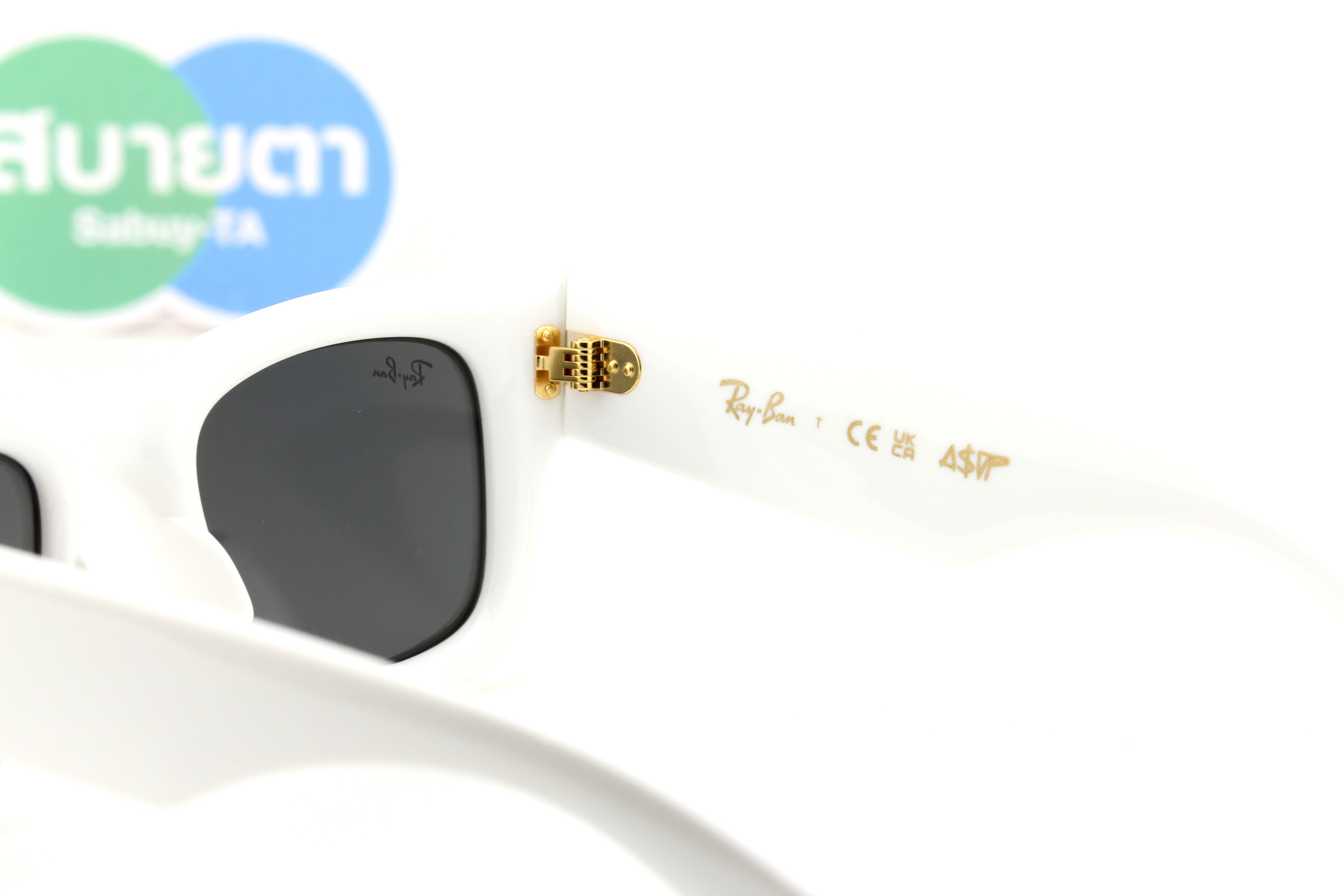 RayBan Wayfarer Puffer RB4940 671/87