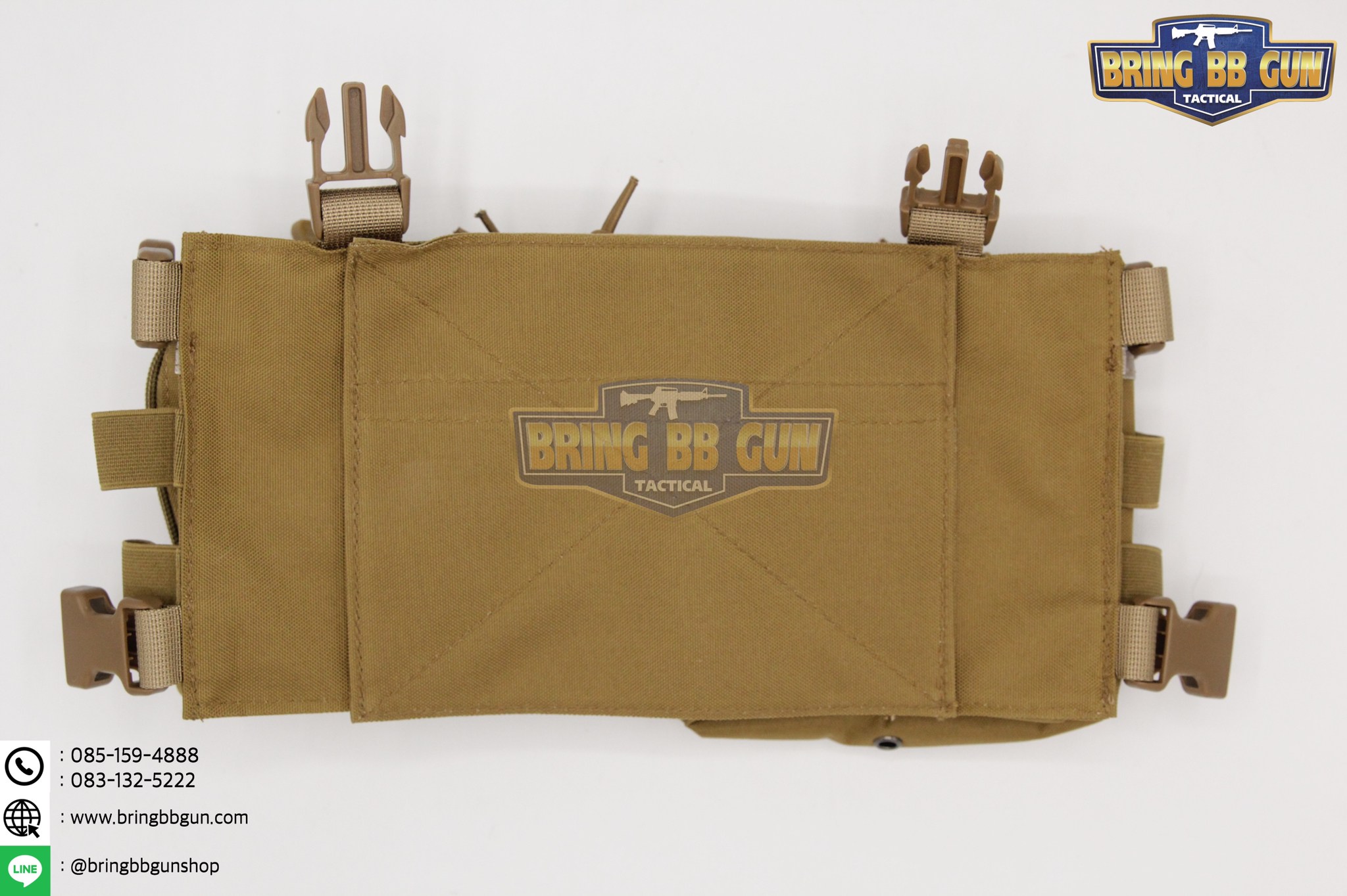 เอี่ยม M4 Chest Rig สายโยงบ่า