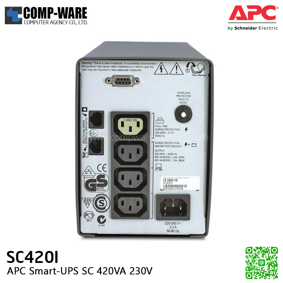 APC Smart-UPS SC 420VA 230V Tower APC-SC420I - 3Y onsite 5x8