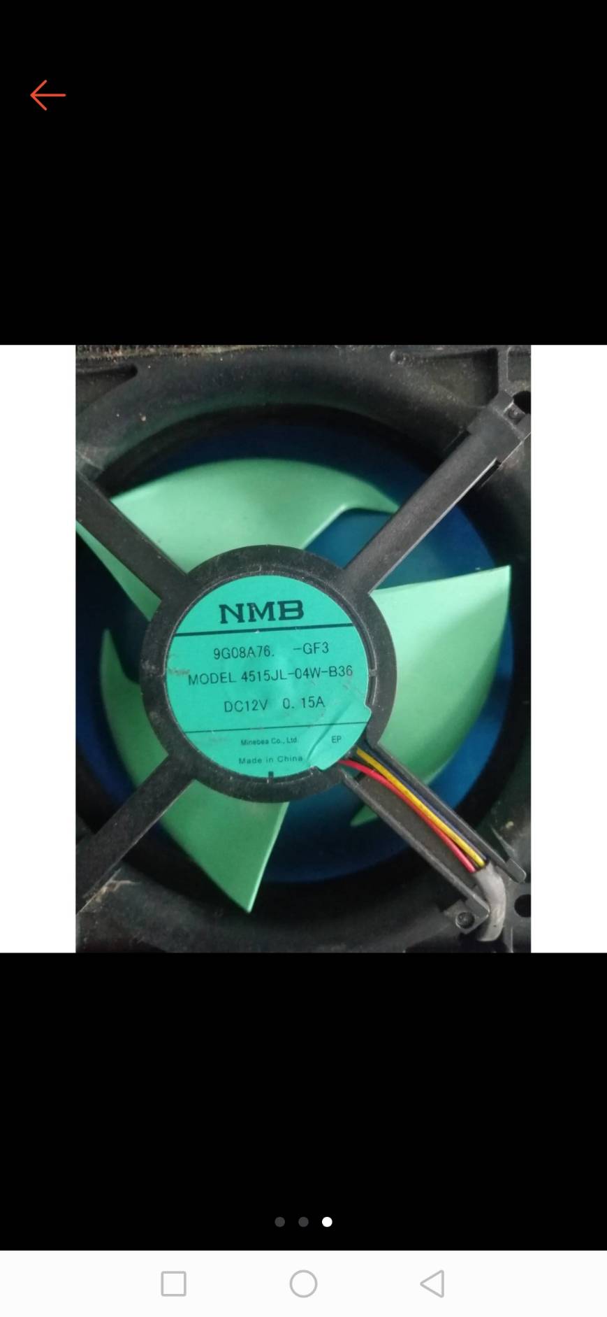 0000255 พัดลม ตู้เย็น 9G08A76 พานาโซนิค PANASONIC 12V 4.5 นิ้ว 4 สาย พัดลมตู้เย็น DC 12V