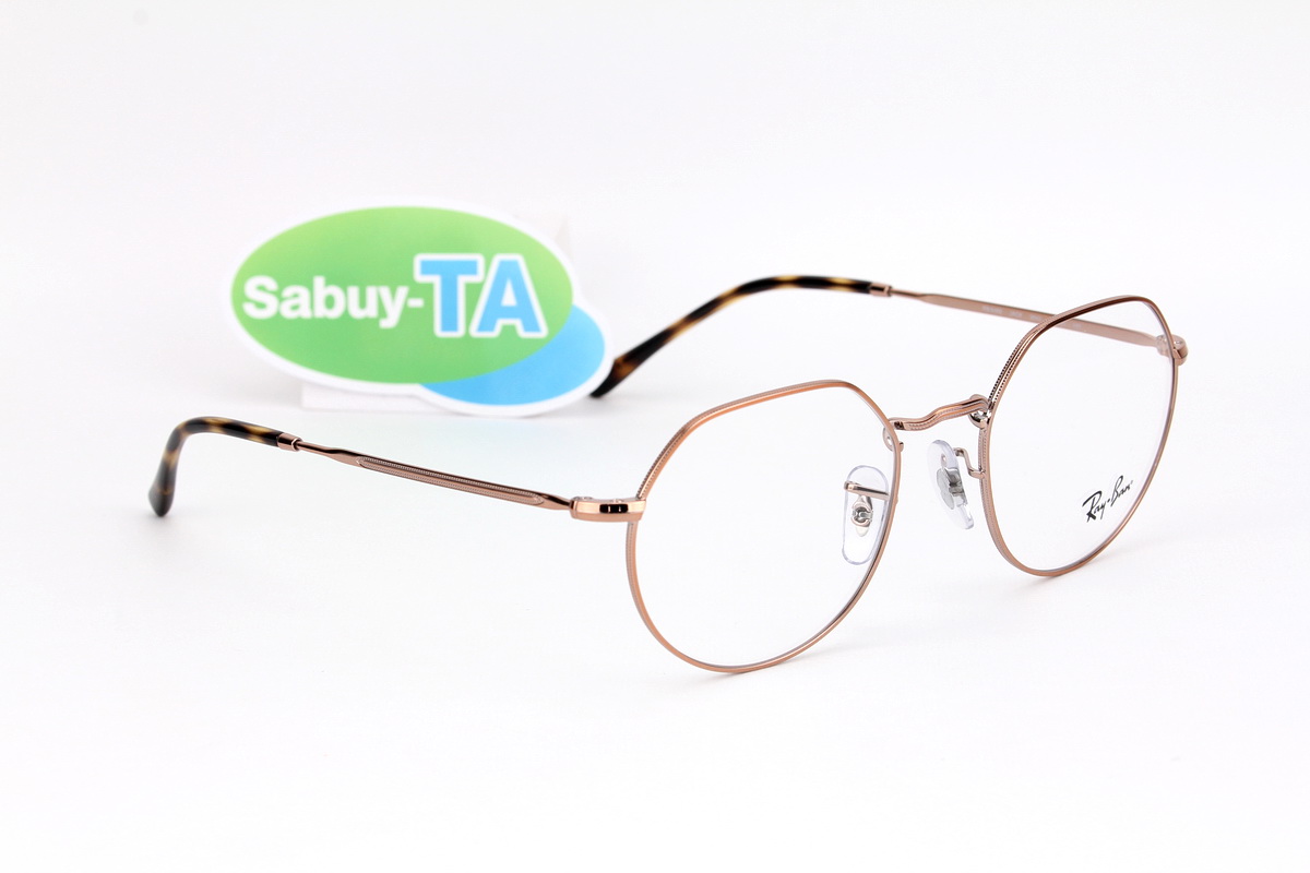 RayBan Jack RX6465 2943