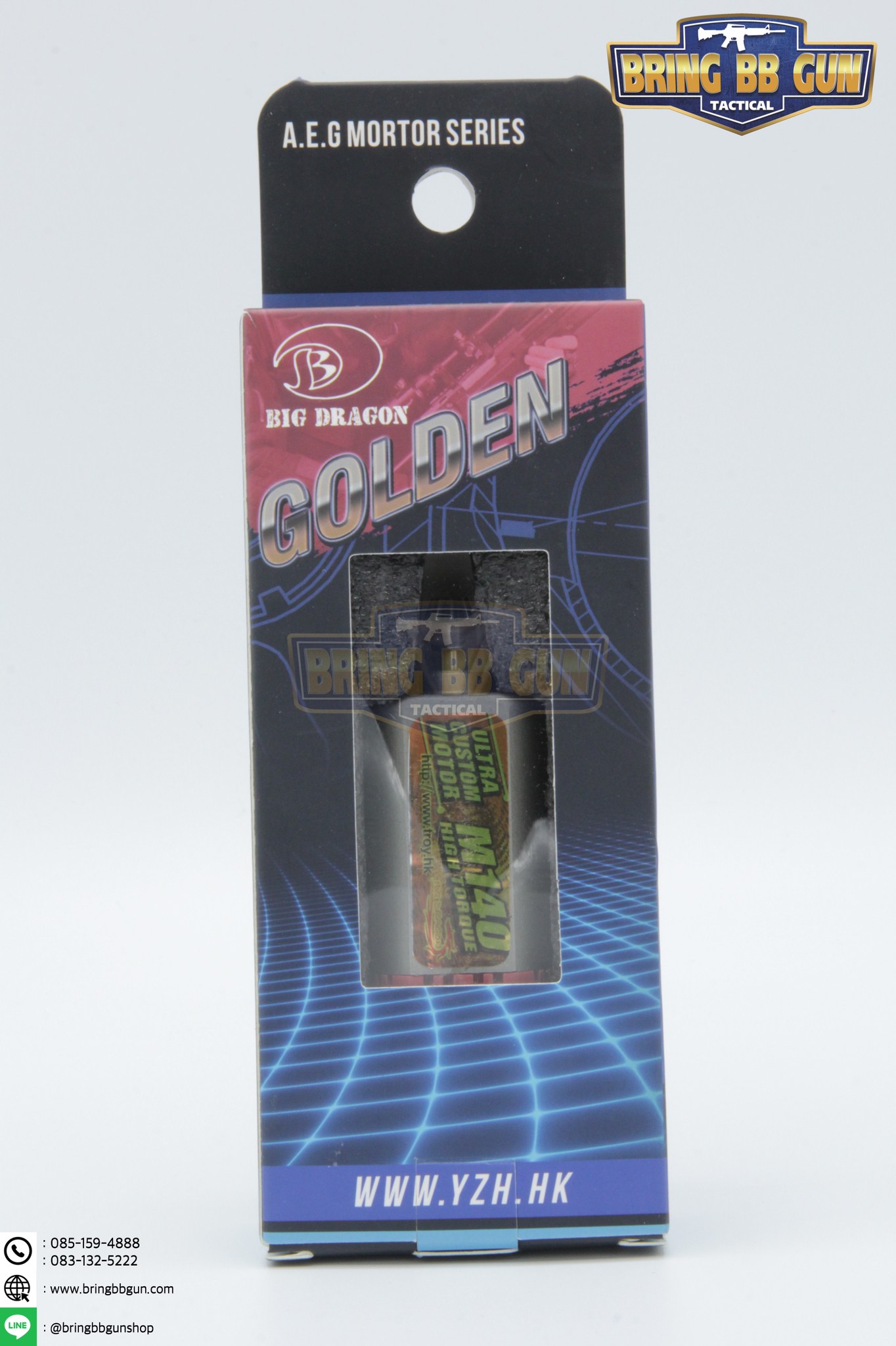 มอเตอร์ ยี่ห้อ Big Dargon รุ่นแกนสั้น (AK) รุ่นM140 (High Troque)