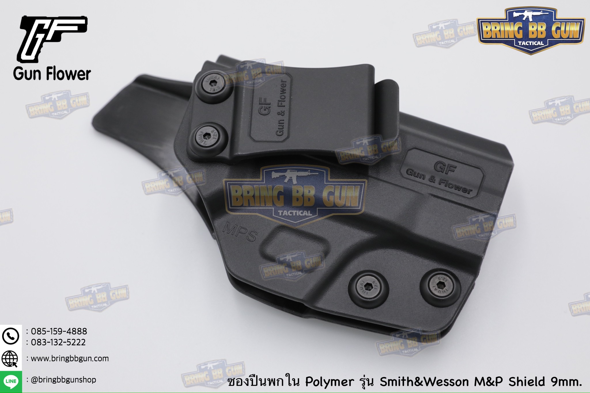 ซองปืนพกใน IWB ยี่ห้อ Gun&Flower Smith & Wesson M&P9