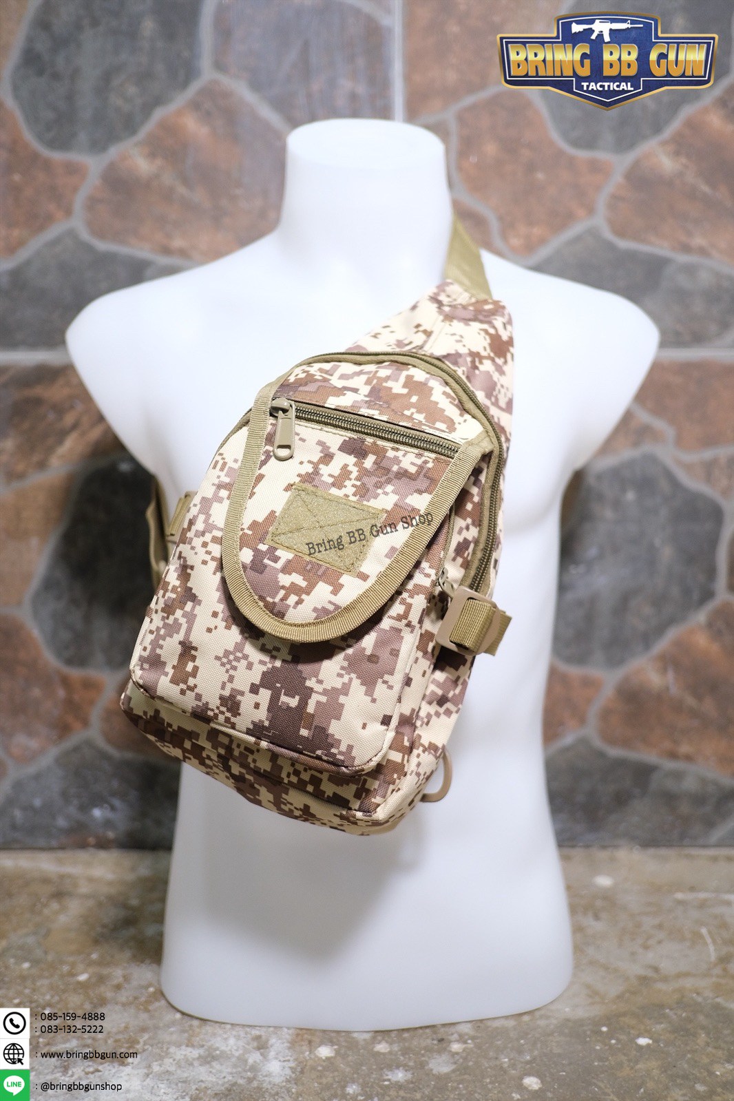 กระเป๋าสะพายข้าง-คาดอก รุ่น A32