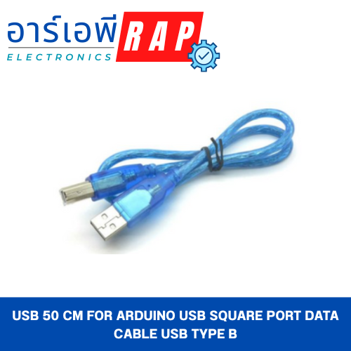 USB 50 cm for Arduino USB square port data cable usb type B
