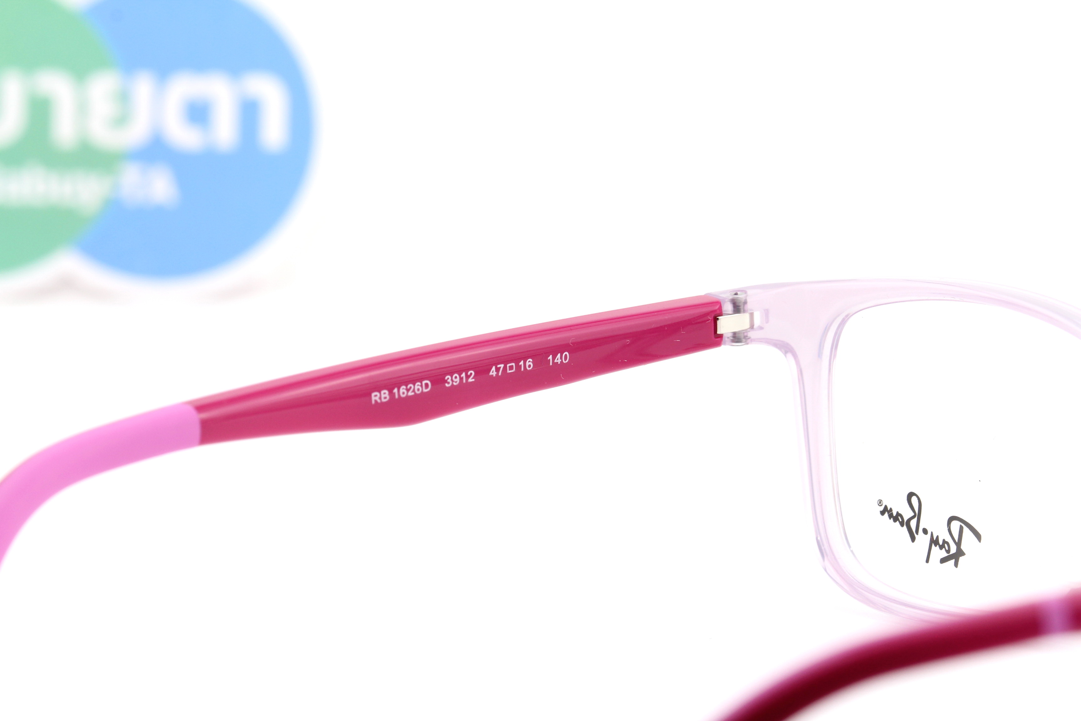 กรอบสายตาเด็ก RayBan RY1626D 3912