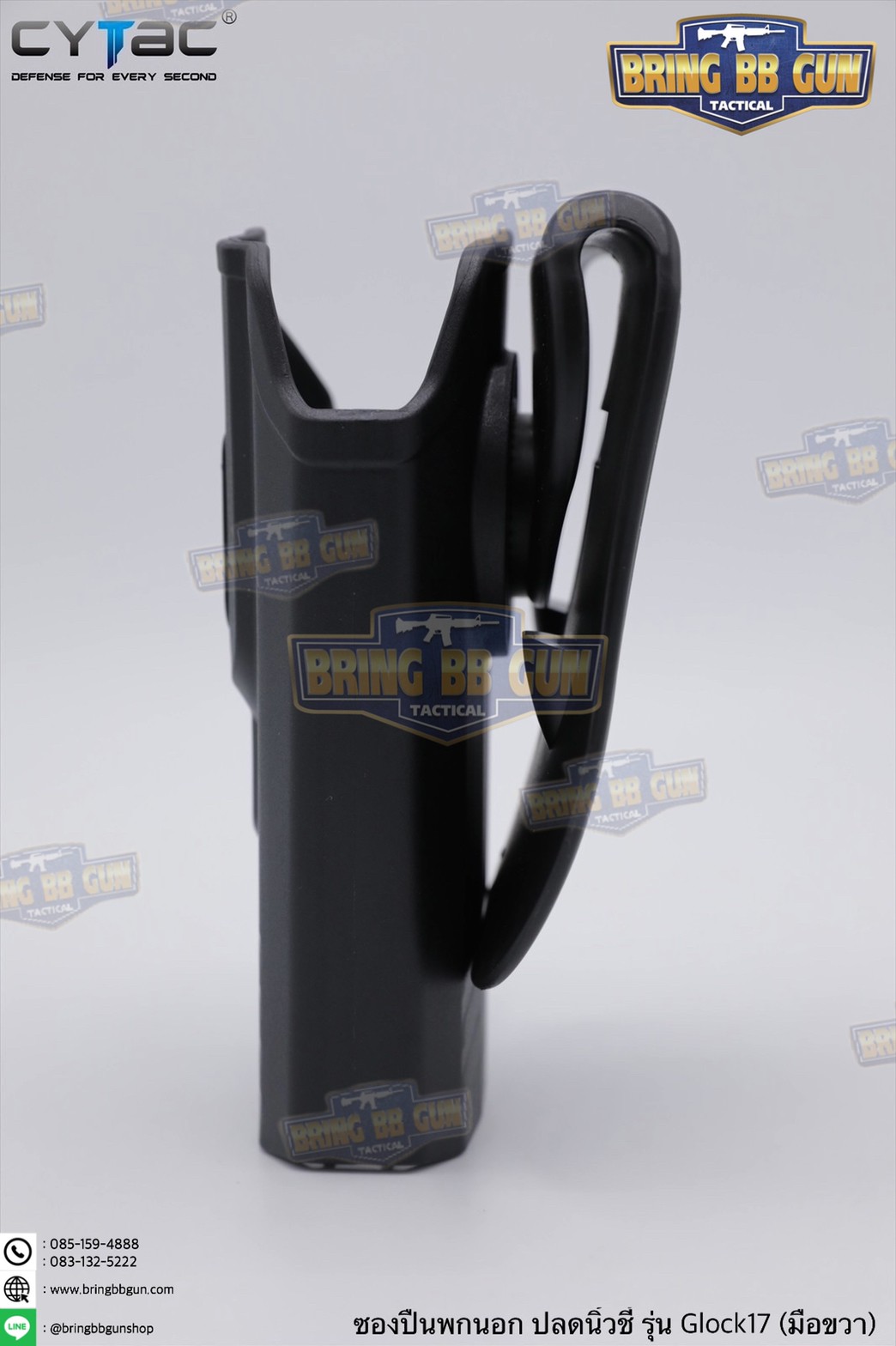 ซองปืนพกนอกปลดนิ้วชี้ Glock 17 Gen5,Glock 17, 22, 31 (Gen 1, 2, 3, 4)