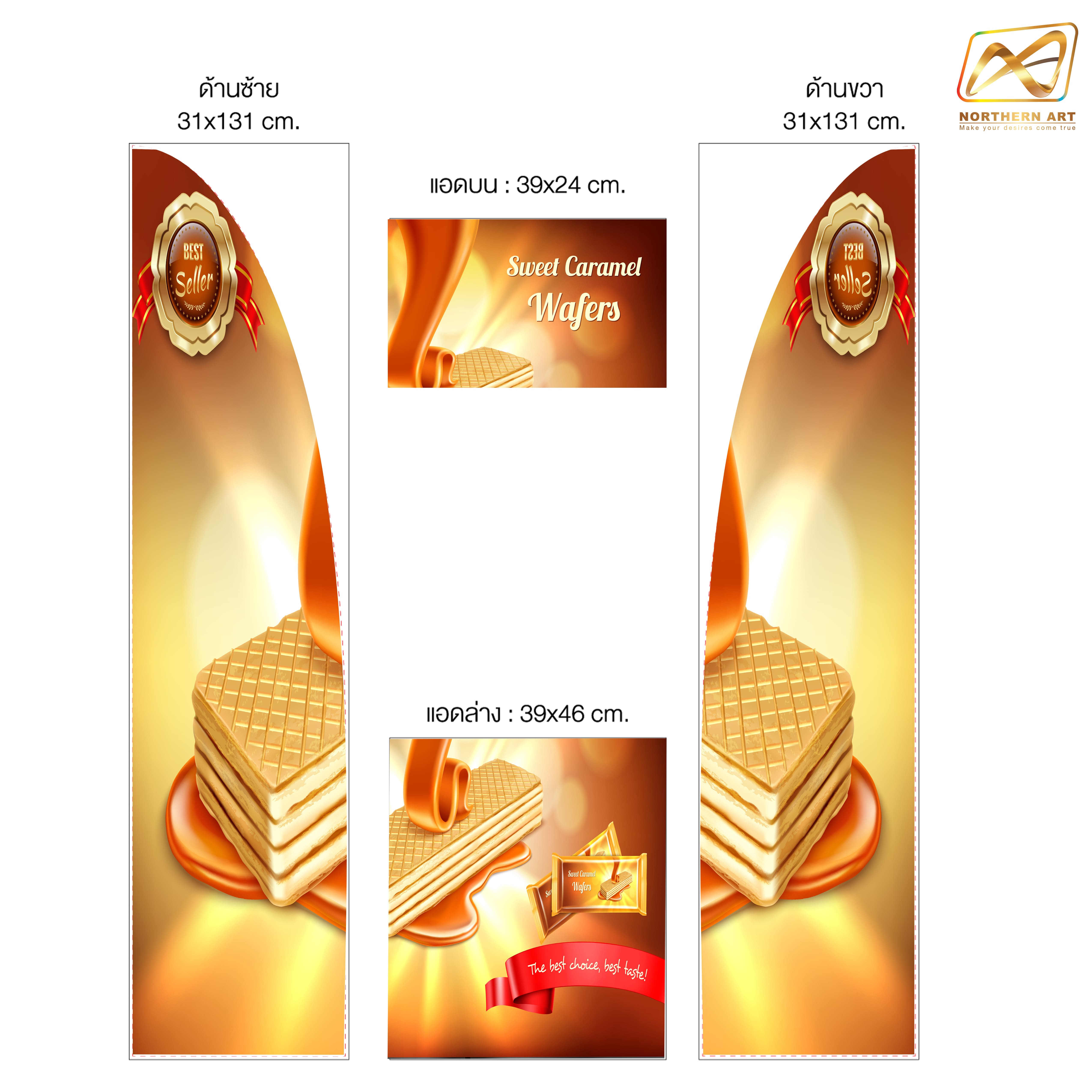 ชั้นวางสินค้าพลาสวูด รุ่น H06 ขนาด (W)38 x (D)30 x (H)150 ซม. พลาสวูดหนา 8 มม.พร้อมงานพิมพ์สติ๊กเกอร์ ( ราคาไม่รวมขอแขวนและป้ายราคา )