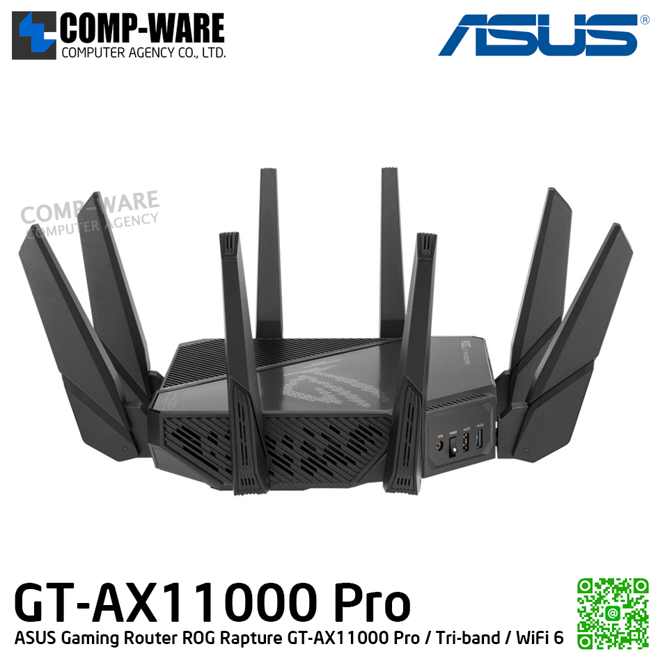ASUS Gaming Router ROG Rapture GT-AX11000 Pro / Tri-band / WiFi 6 - 3Y Warranty