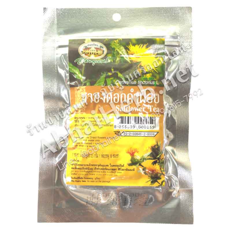 (ลด 10%) ชาชงดอกคำฝอย อภัยภูเบศร