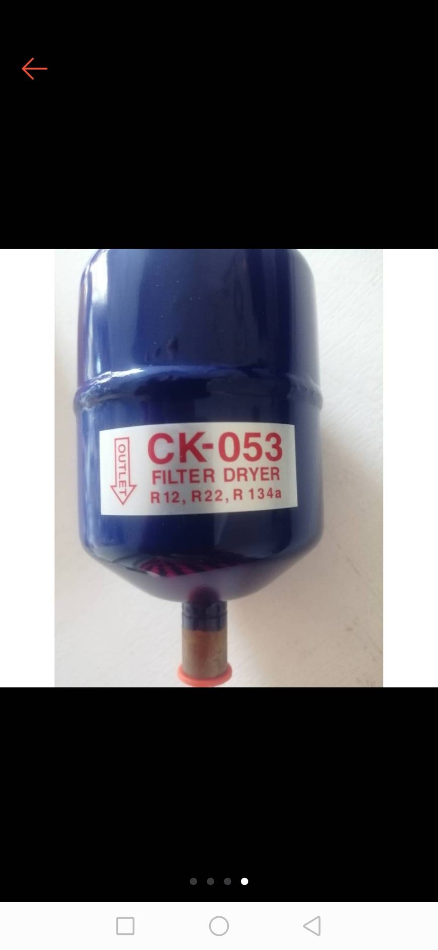 0000230 ไดเออร์ ดรายเออร์ ฟิลเตอร์ดรายเออร์ (Filter drier) อะไหล่