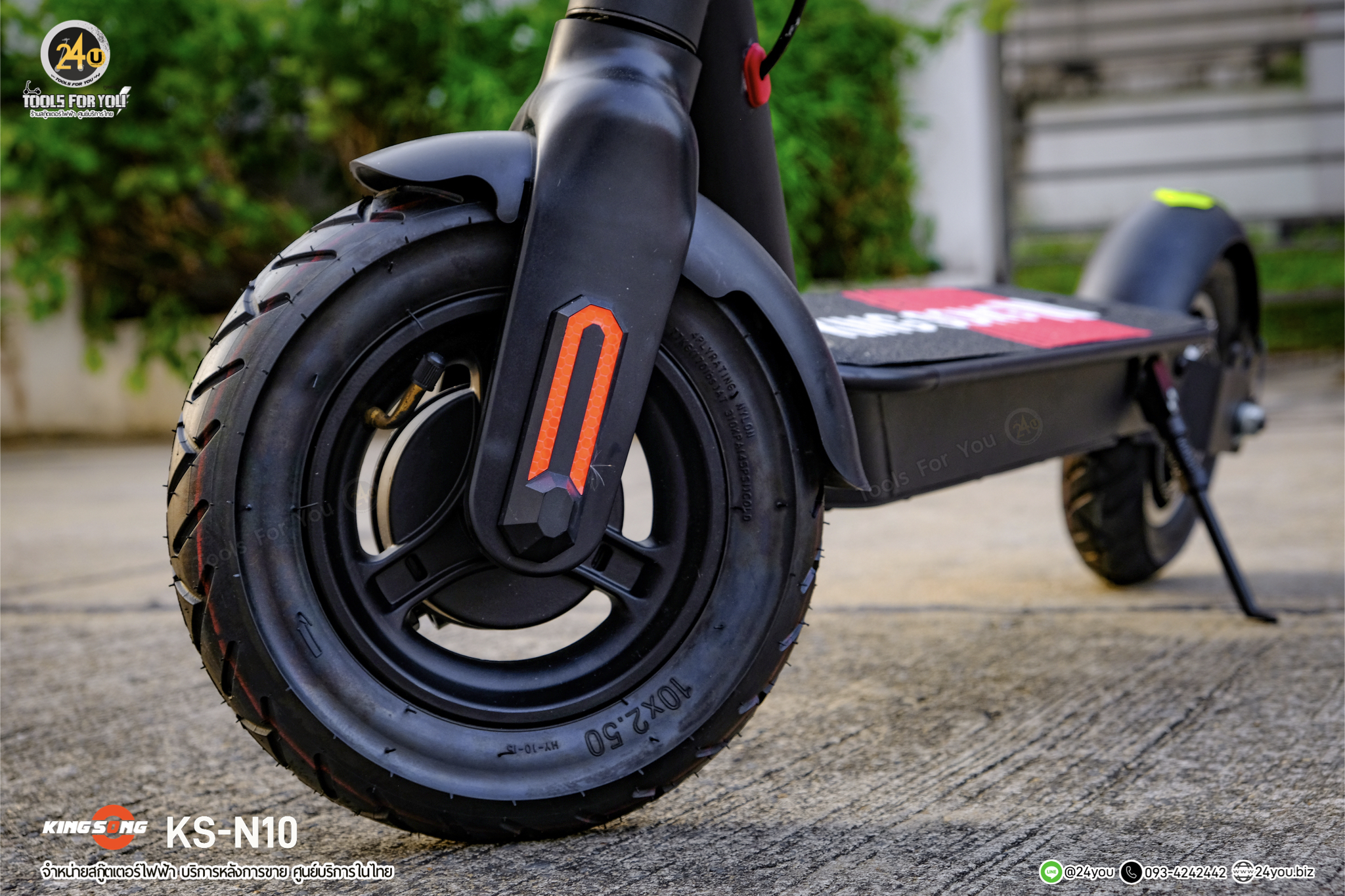 Kingsong N10 600W 48V 9.6Ah สกู๊ตเตอร์ไฟฟ้า ประกันศูนย์ 1 ปี + After service︳24YOU