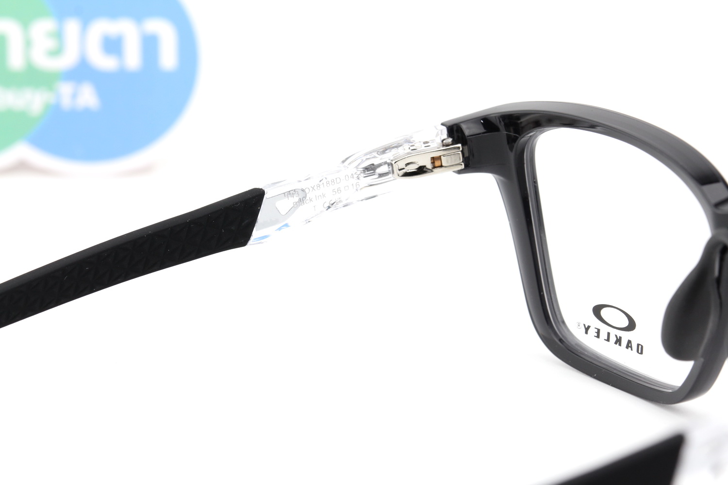 Oakley DOUBLE DOWN OX8188D-04