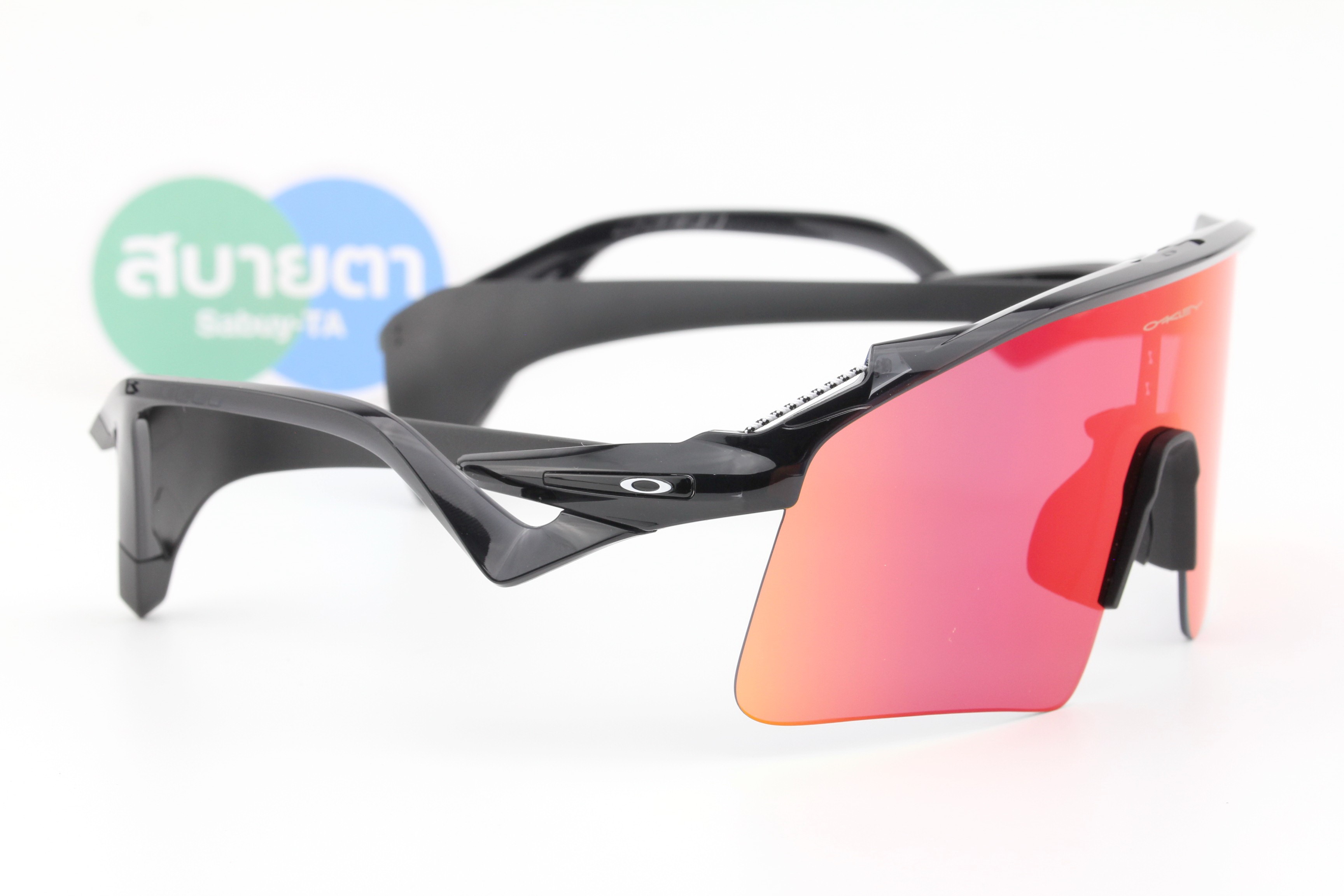 OAKLEY STUNT WING Black Ink/Prizm Road OO9519-01