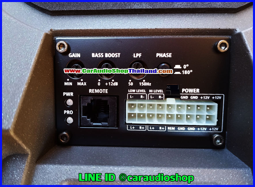 ซับยางอะไหล่ PRO SQL