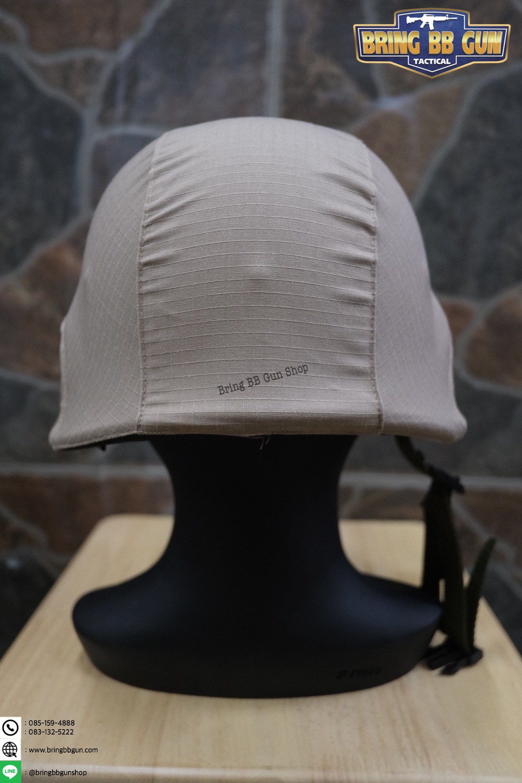 ผ้าคลุมหมวก M88 (ผ้าคลุมหมวกคอบร้า)