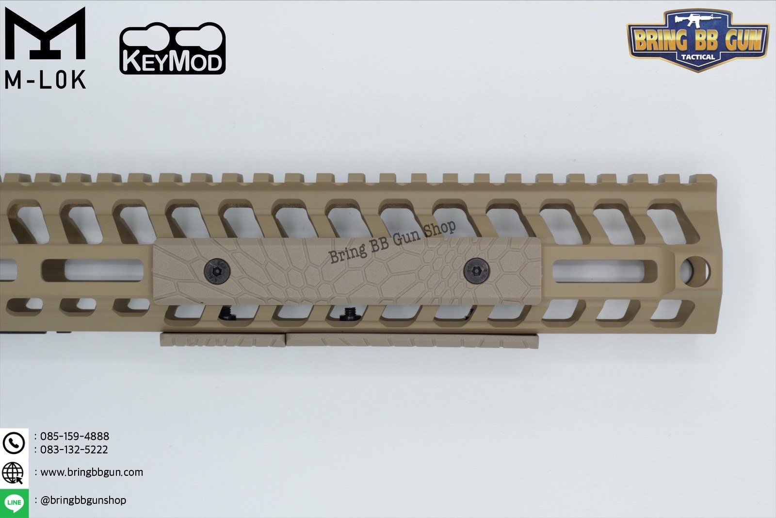 PPG Rail Panel for M-Lok/Keymod ยี่ห้อ MGPCQB (Rail Cover M-Lok/Keymod)