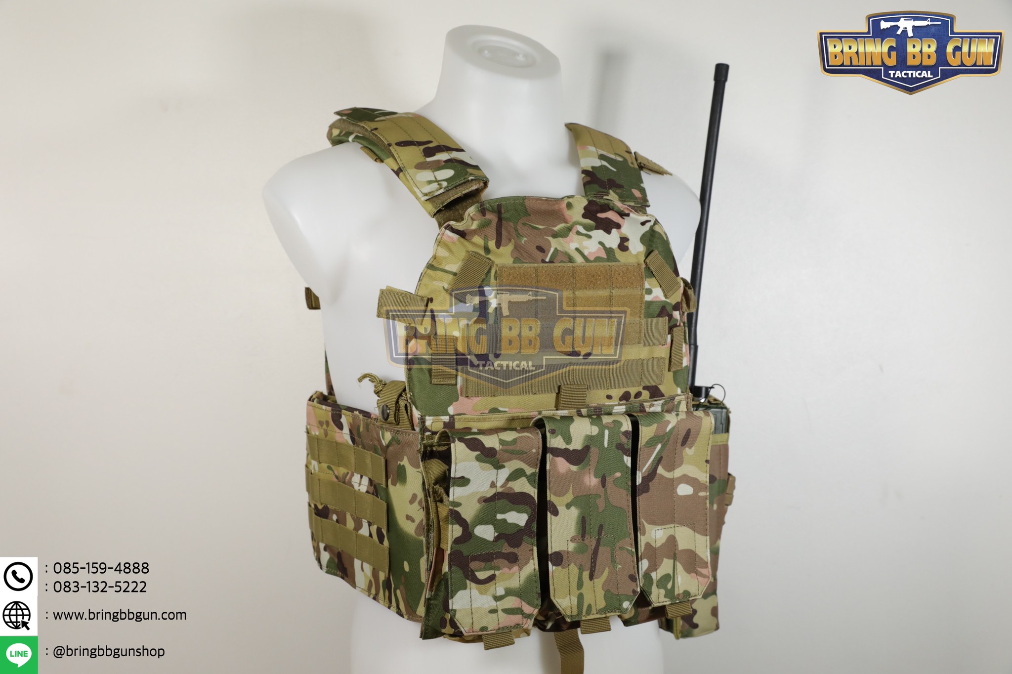 เสื้อเวส รุ่น 6094 (เวส6094) (เสื้อเกราะ #6094)