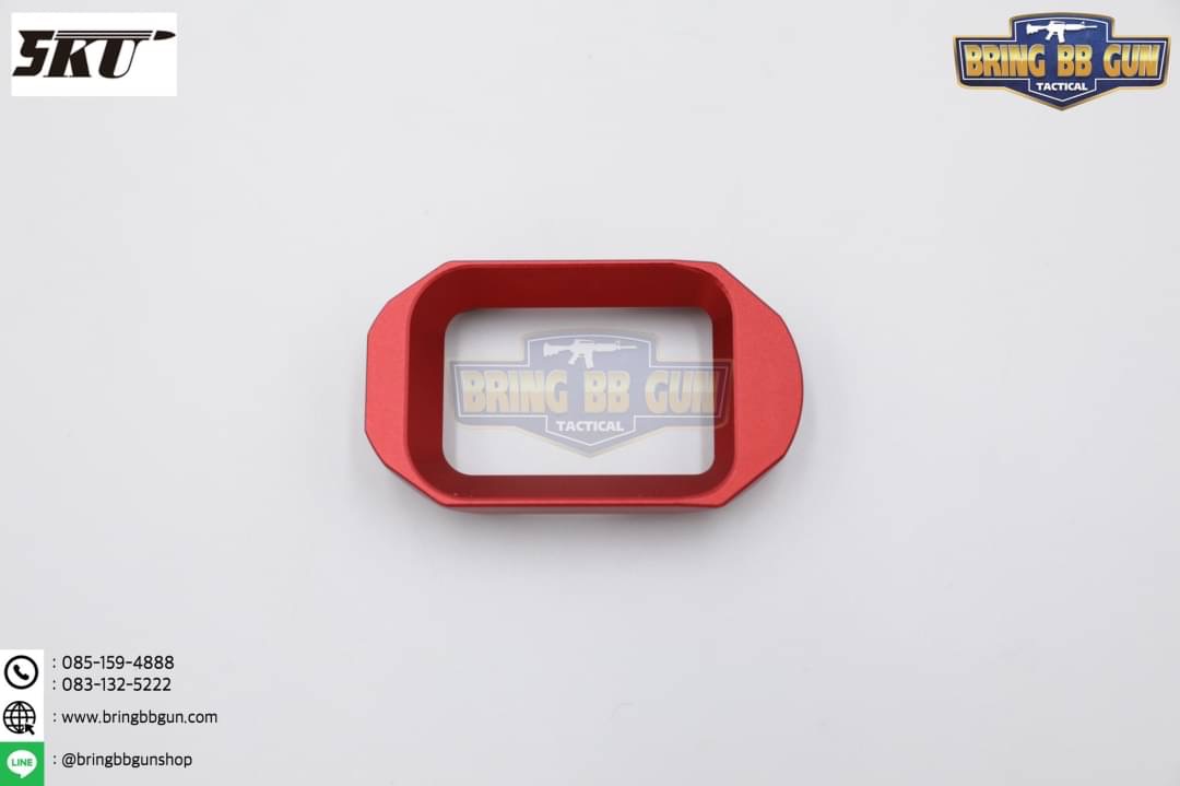 บ่อแม็กกระซีน Hi-Capa รุ่น Spy Magwell ยี่ห้อ 5KU