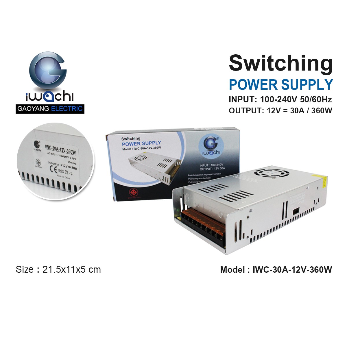 หม้อแปลง IWC-30A-12V-360W