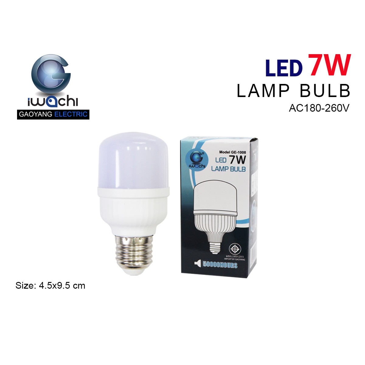 หลอดทรงกระบอก ขั้วE27 IWC-GE1008-E27-7W