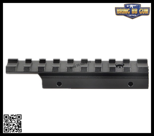 รางแปลง 11-22mm.