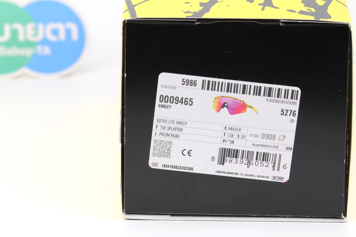 Oakley Sutro Lite Sweep TDF(Tour De France) Matte Splatter / Prizm Road SKU#OO9465-18