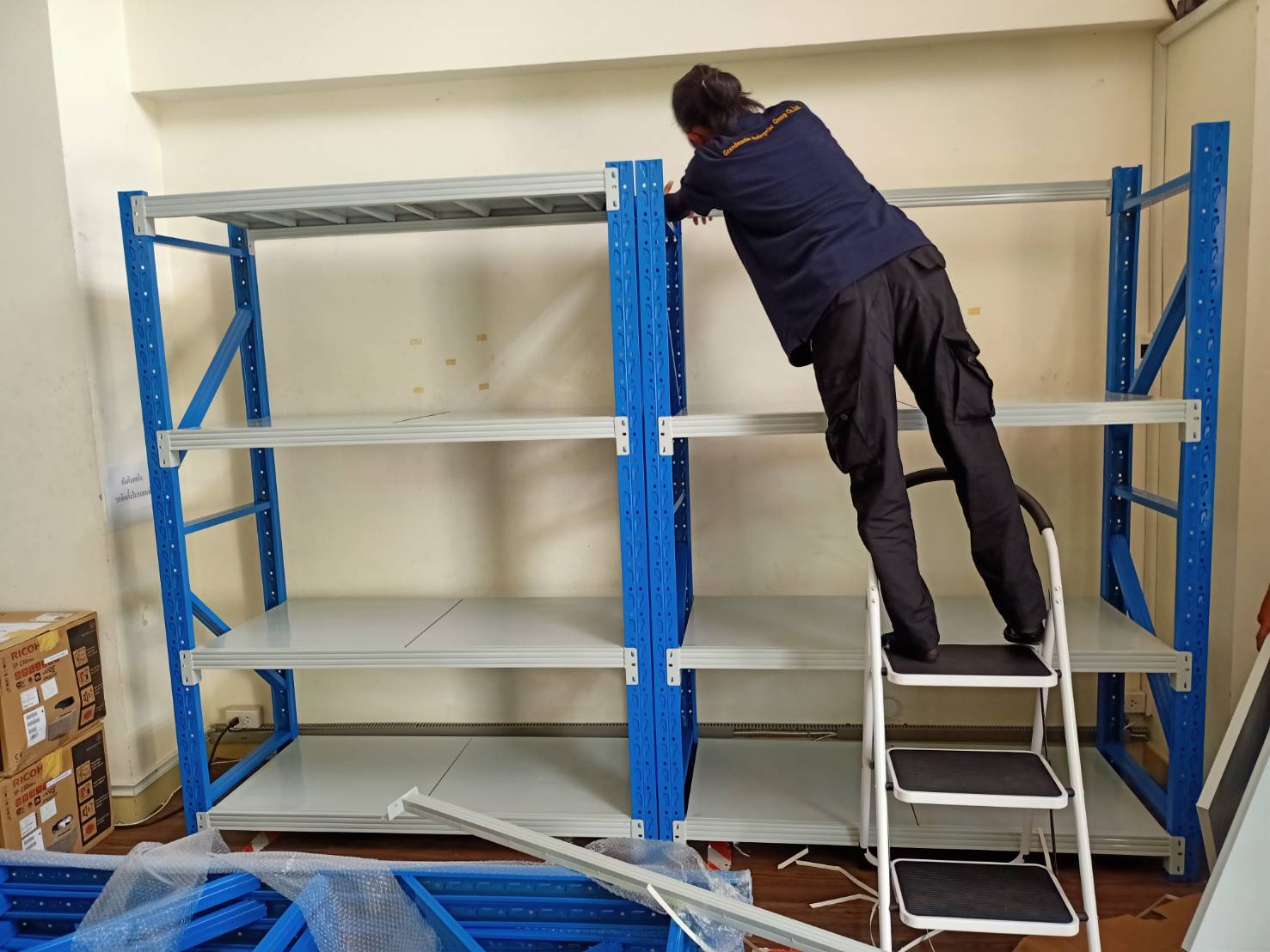 บริการติดตั้ง