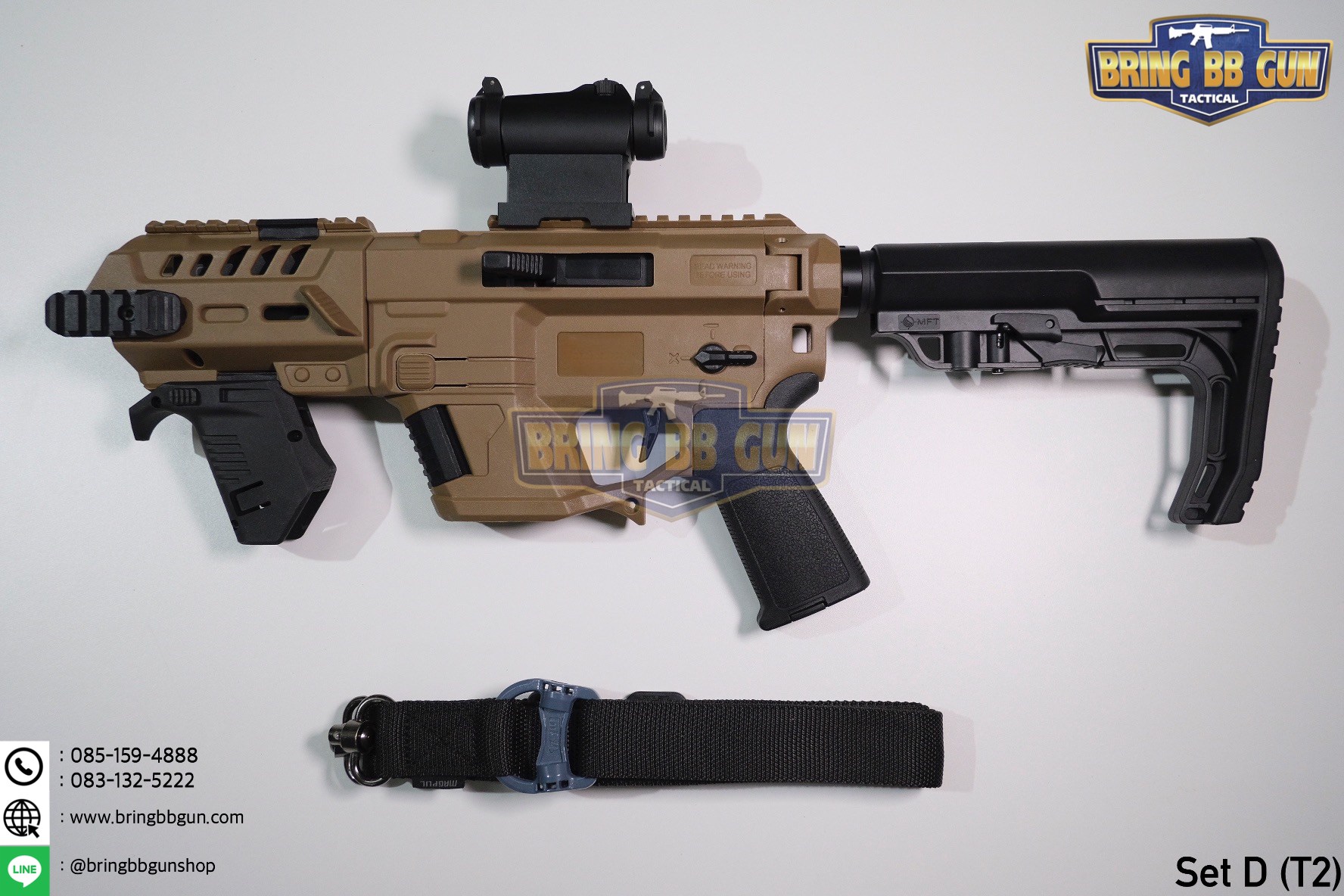 ชุดประกอบ (Set) R-02 สำหรับ Glock (Toy Version)