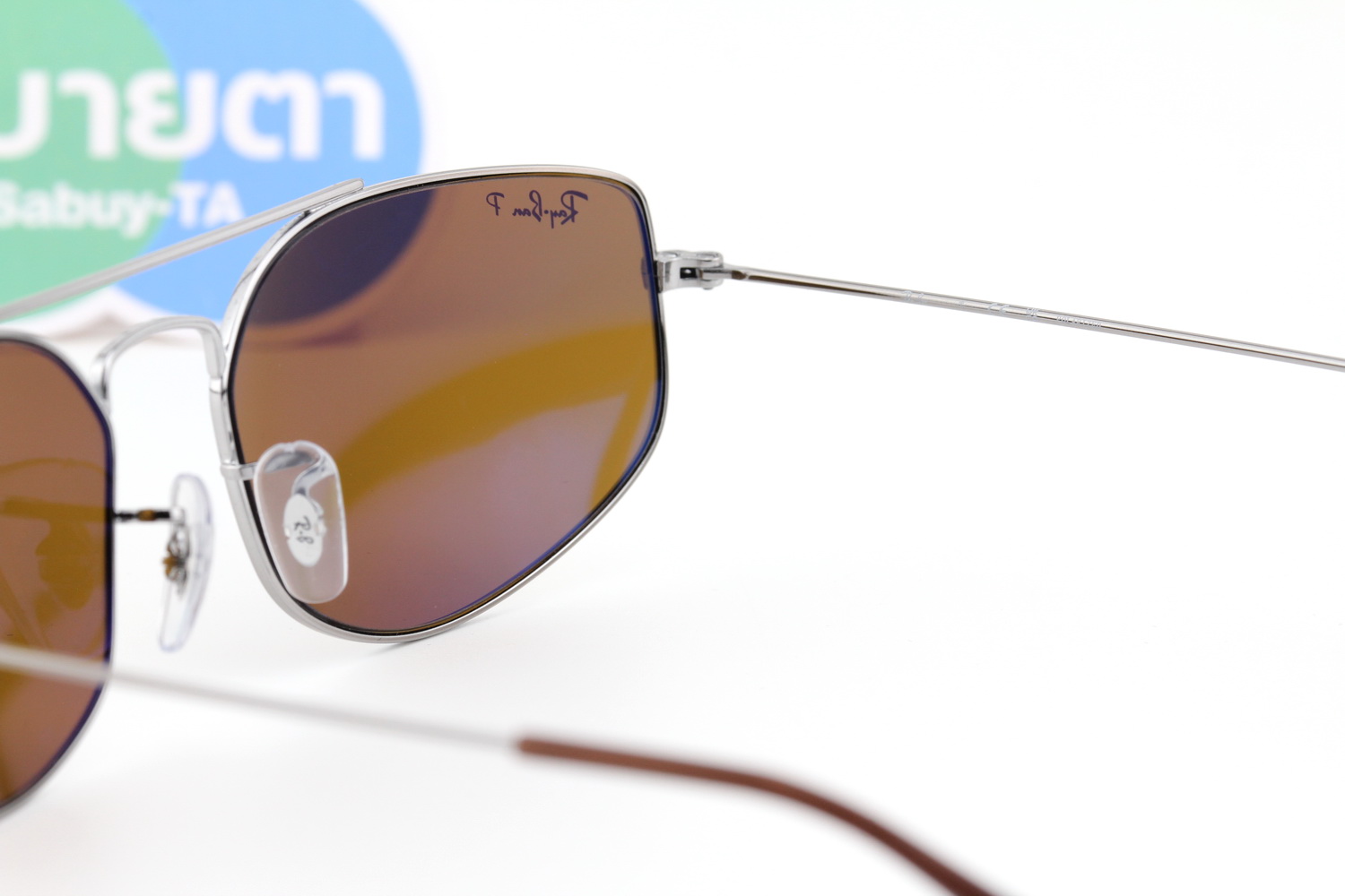 RayBan Explorer 5 RB3845 004/57 Polarized Lens