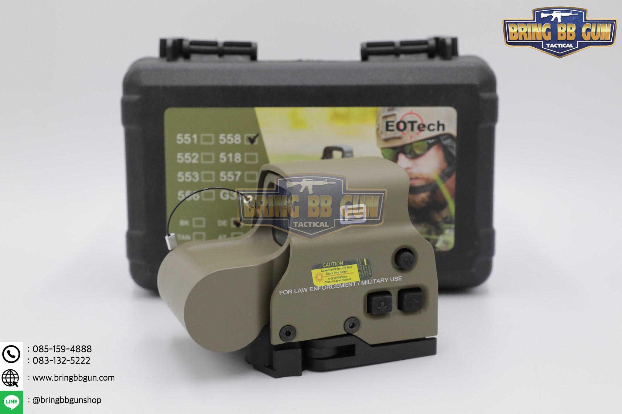 ดอท ยี่ห้อ Eo-tech รุ่น 558