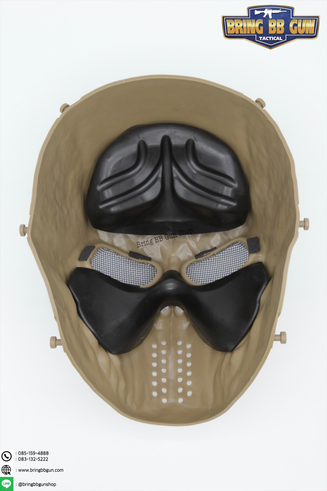 หน้ากาก ยี่ห้อ FMA รุ่น หัวกระโหลก (Full face skeleton mask of terror)