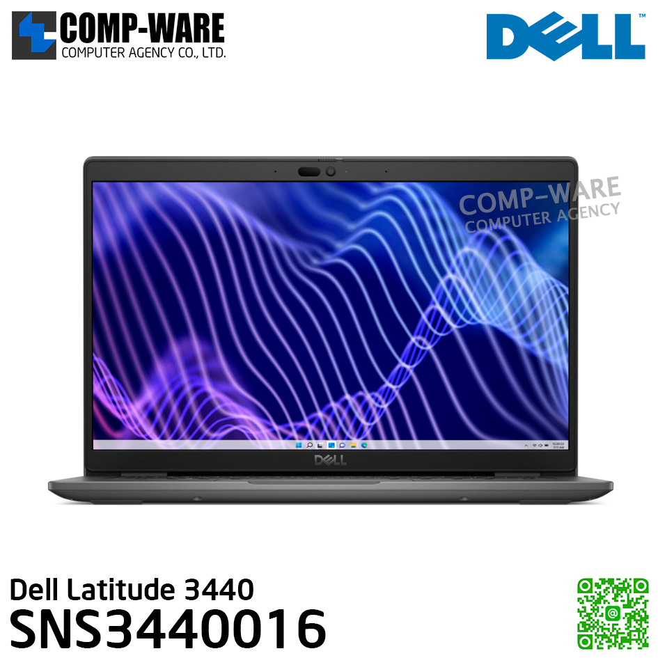 Dell Latitude 3440 (SNS3440016) - Intel Core i5-1335U / 8GB (1x8GB) DDR4 / 512GB SSD M.2 / Intel® Iris® Xe / 14", FHD 1920x1080, 60Hz / Windows 11 Pro / 3Yr Pro Support