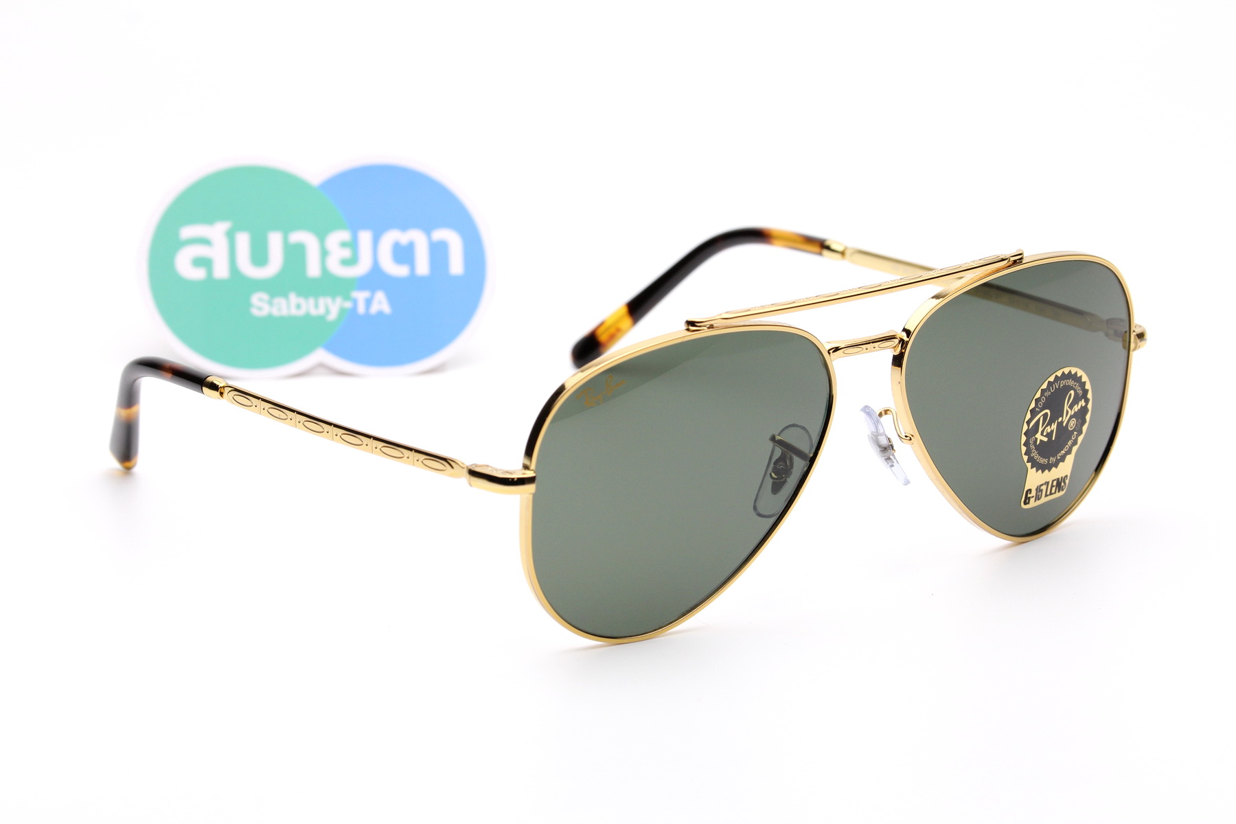 RayBan New Aviator RB3625 919631