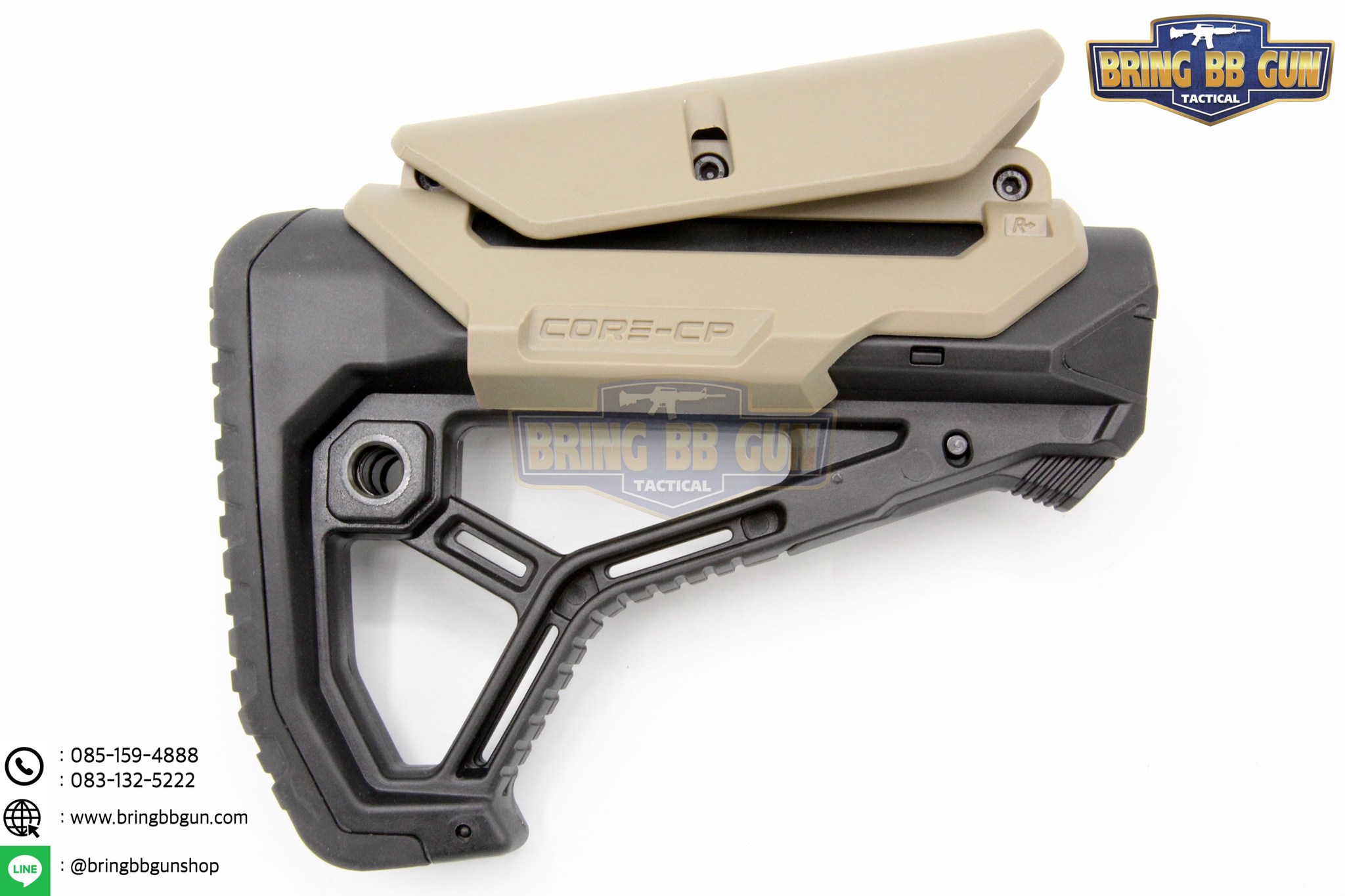 พานท้าย ยี่ห้อ FAB Defense รุ่น Core-CP