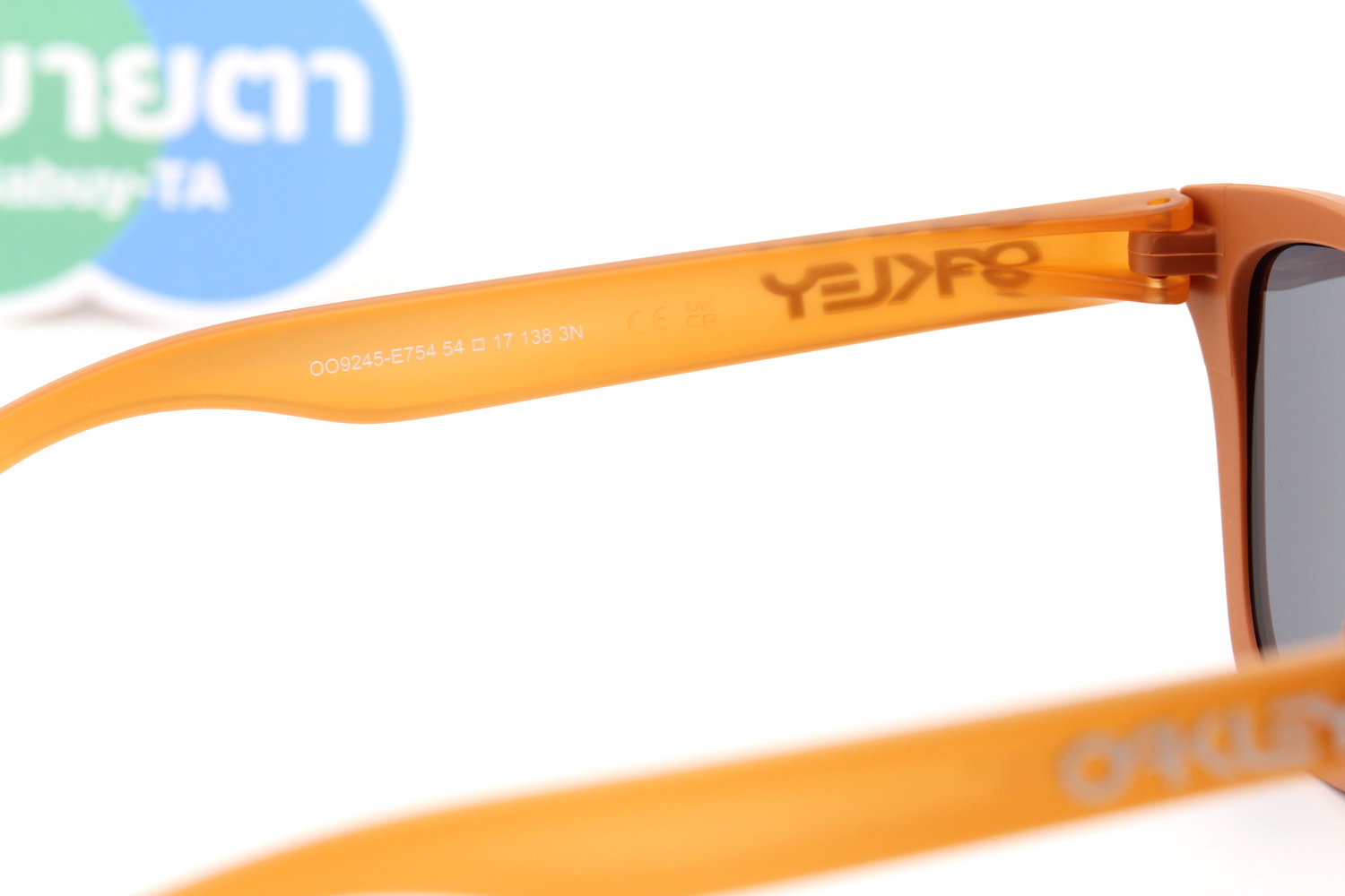 Oakley Frogskins Matte Ginger / Prizm Grey SKU#OO9245-E7 (ASIA FIT)