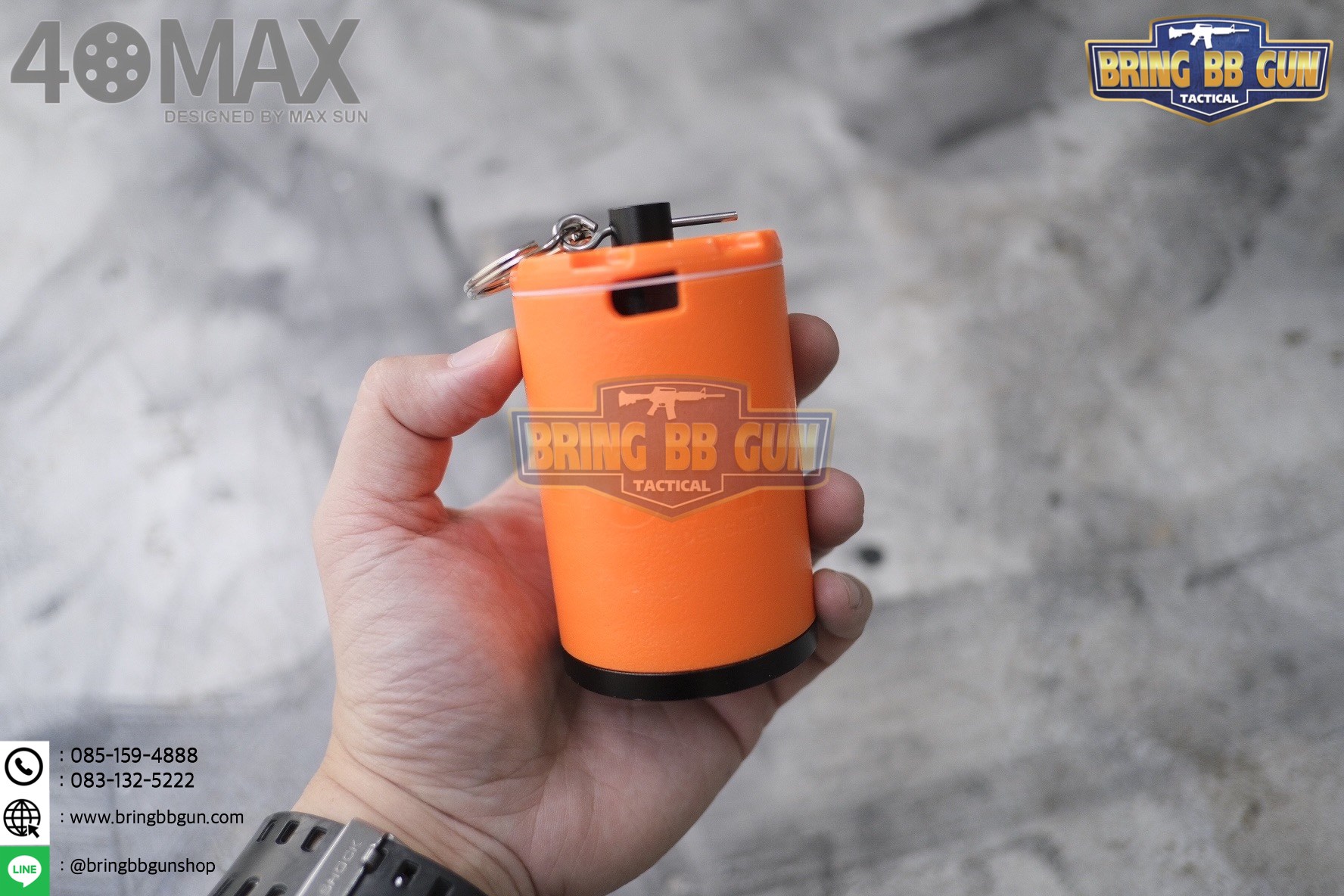 Airsoft Grenade ยี่ห้อ 40MAX (ระเบิดลูกกระสุนบีบีกันแบบอัดแก็ส)
