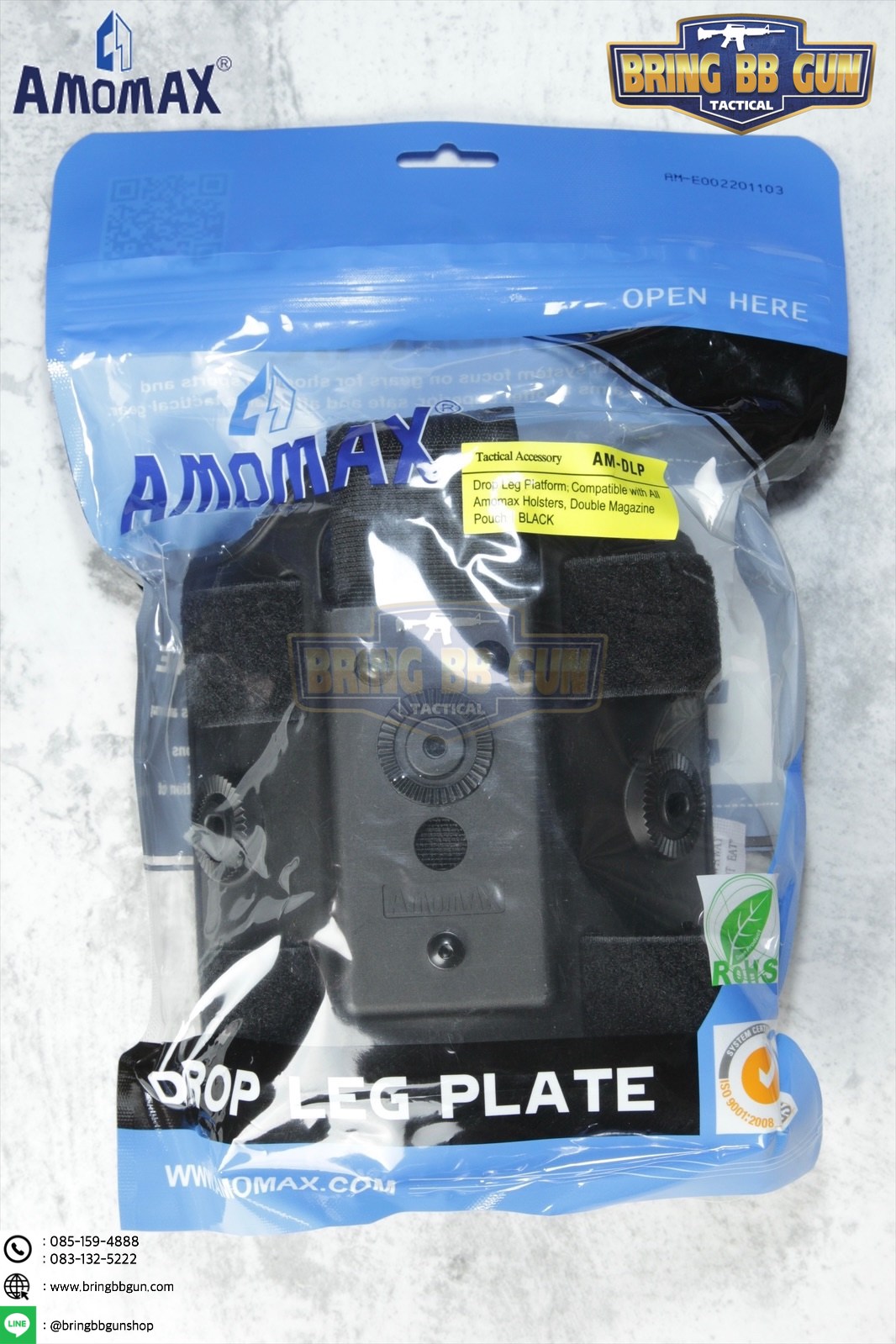 เพลทรัดต้นขา ยี่ห้อ Amomax (Amomax Drop Leg Platform)